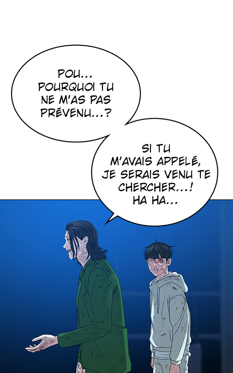 Read Reality Quest FR Manga Online