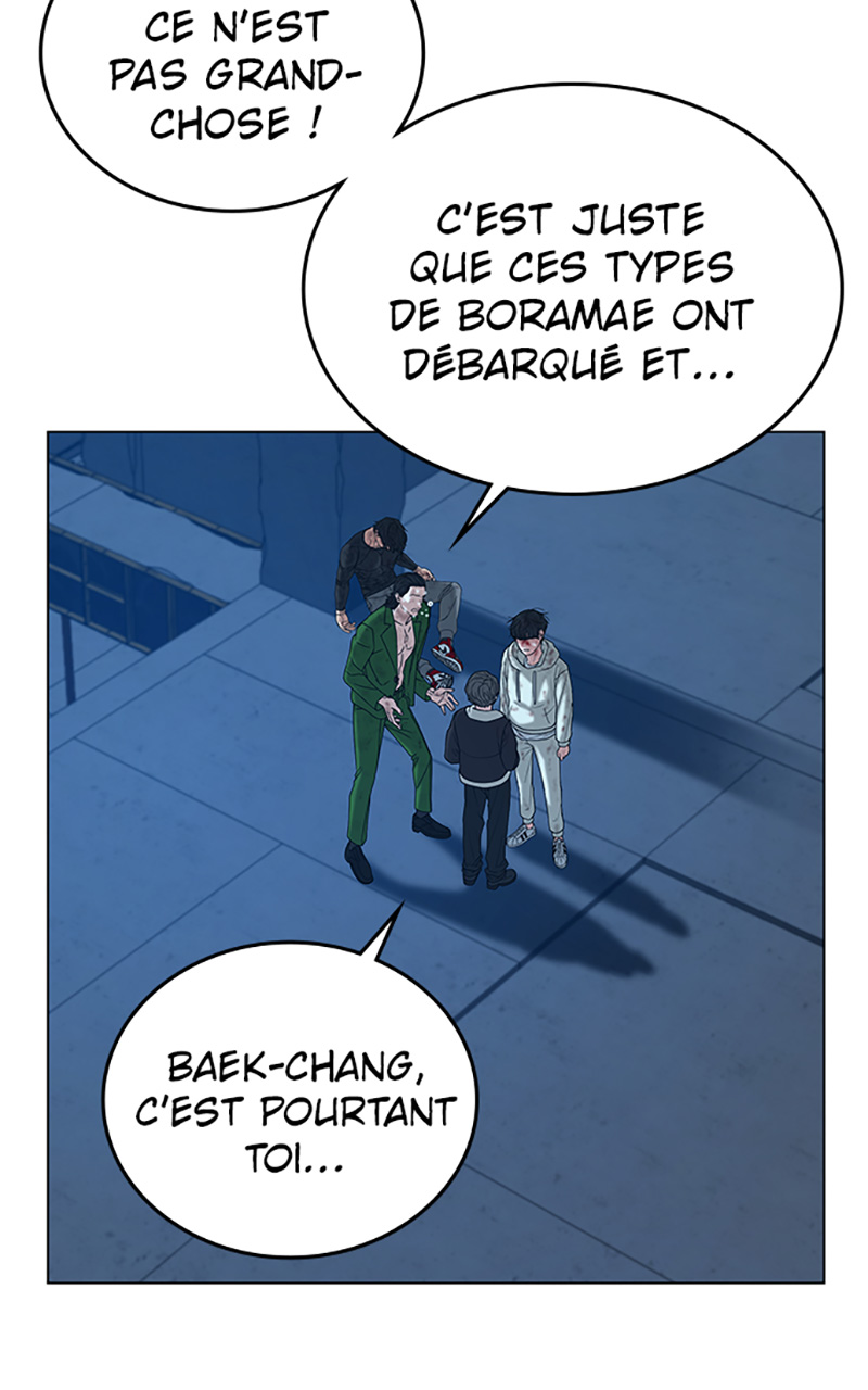 Read Reality Quest FR Manga Online