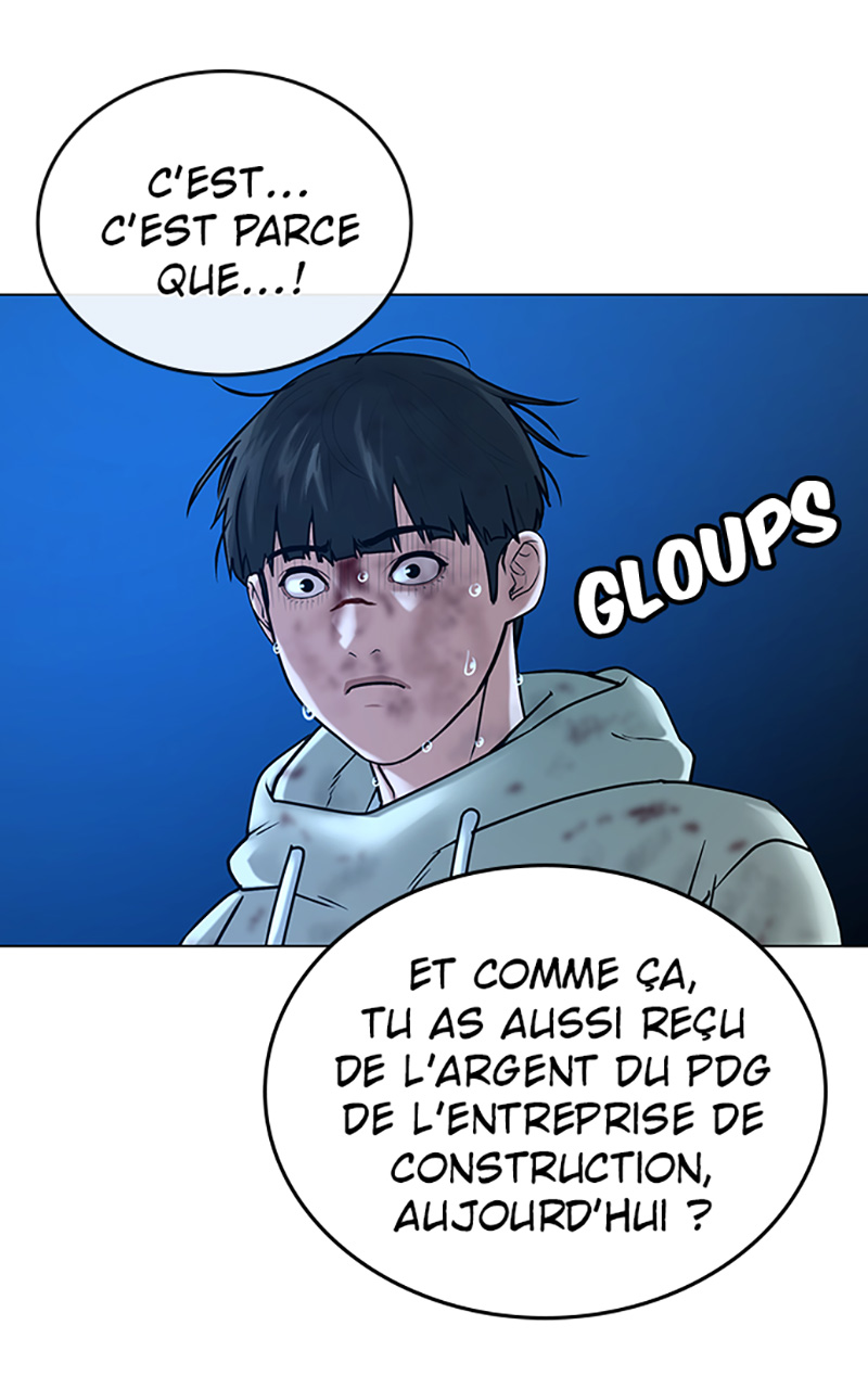 Read Reality Quest FR Manga Online