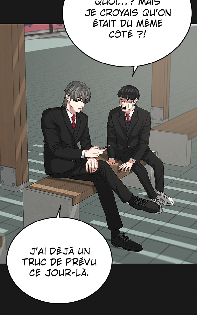 Read Reality Quest FR Manga Online