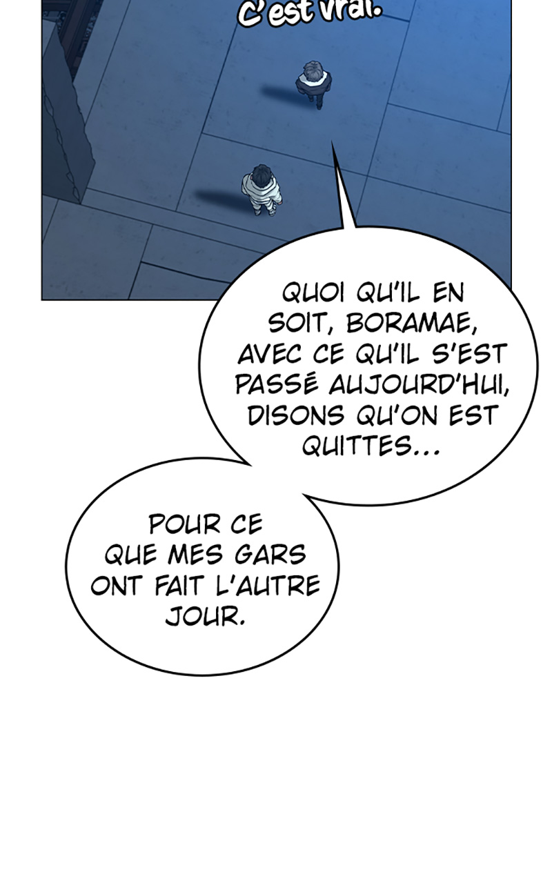 Read Reality Quest FR Manga Online