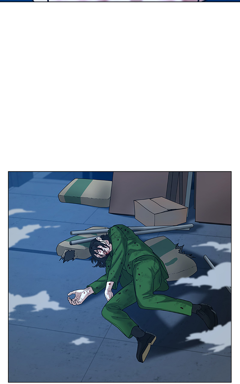 Read Reality Quest FR Manga Online