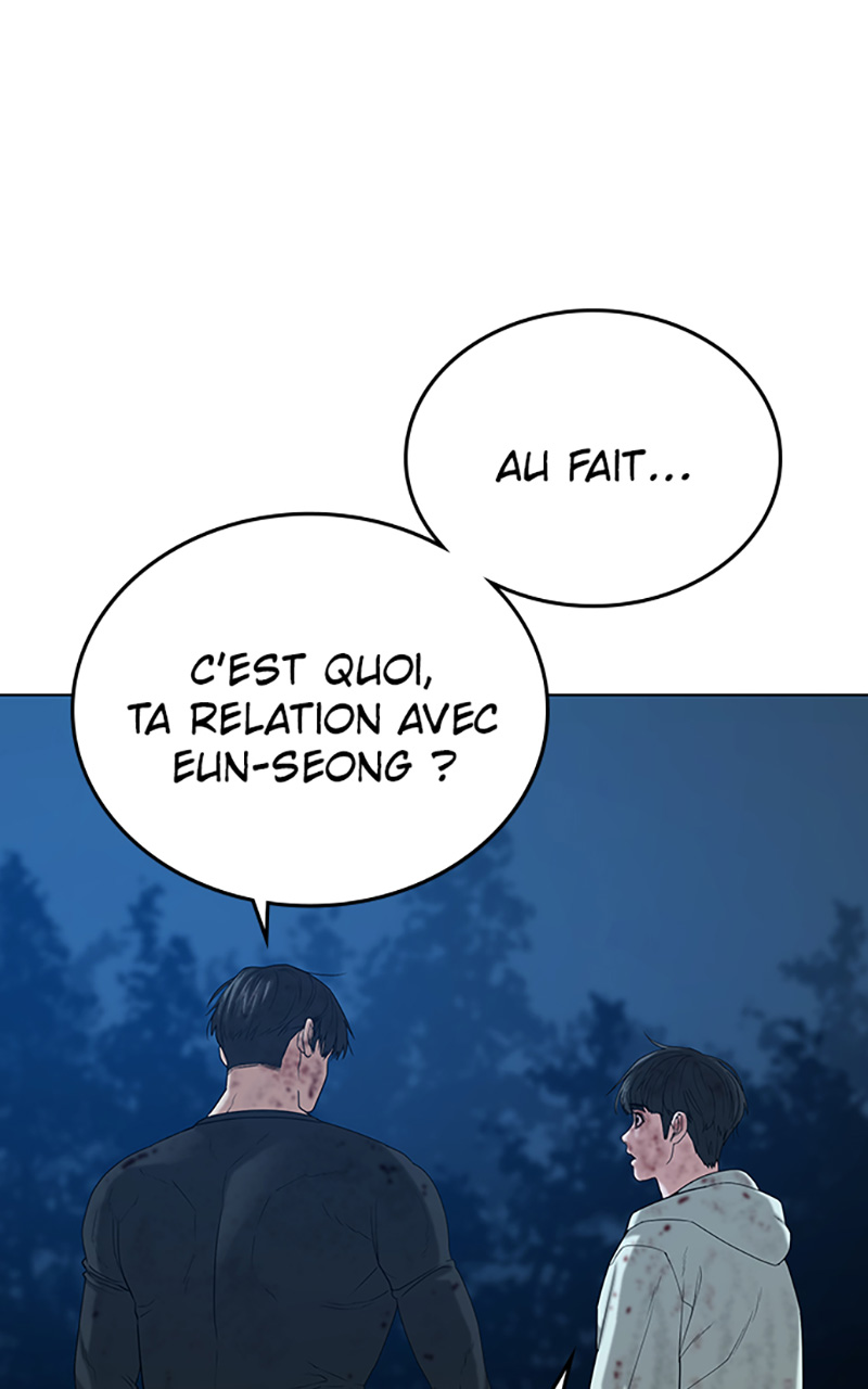 Read Reality Quest FR Manga Online