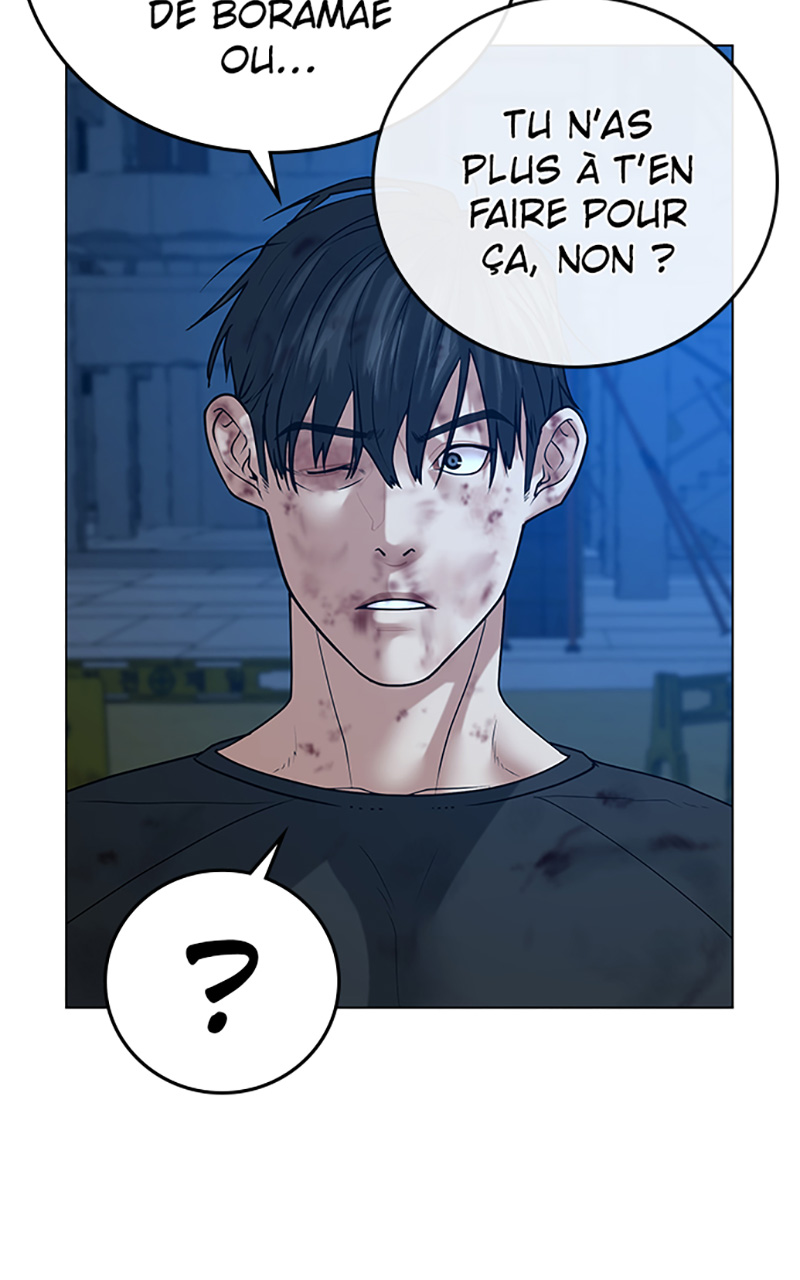 Read Reality Quest FR Manga Online