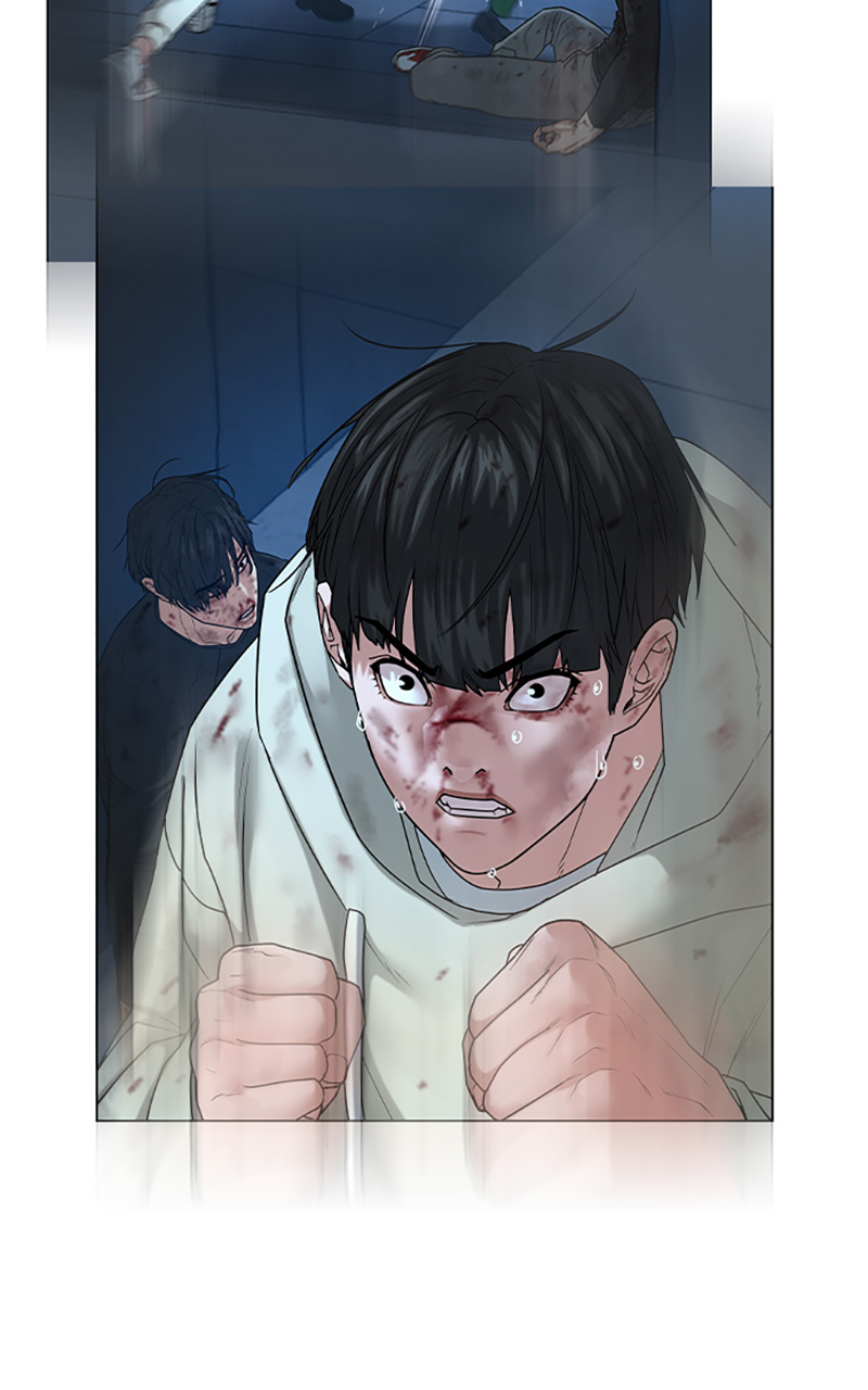 Read Reality Quest FR Manga Online