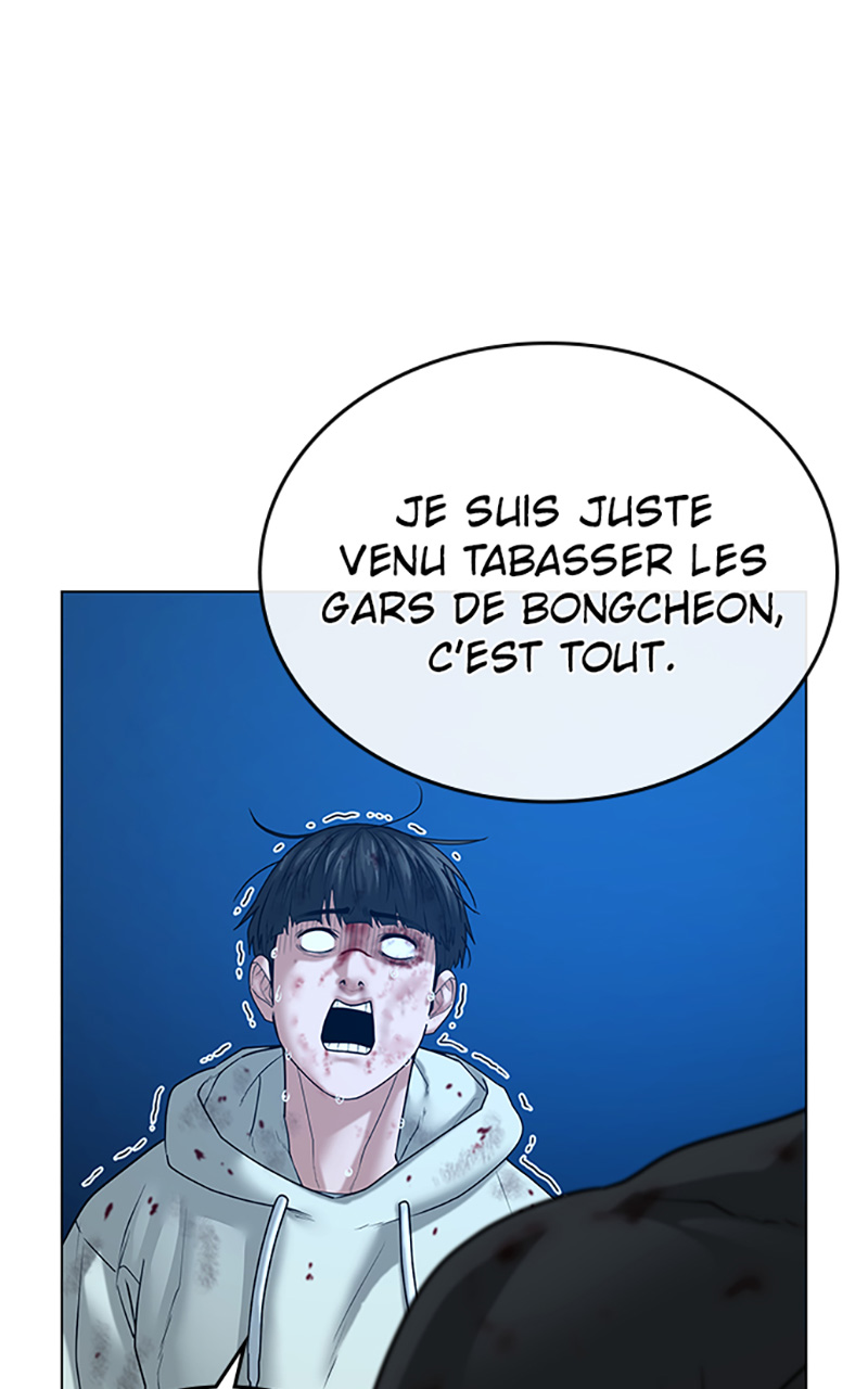 Read Reality Quest FR Manga Online