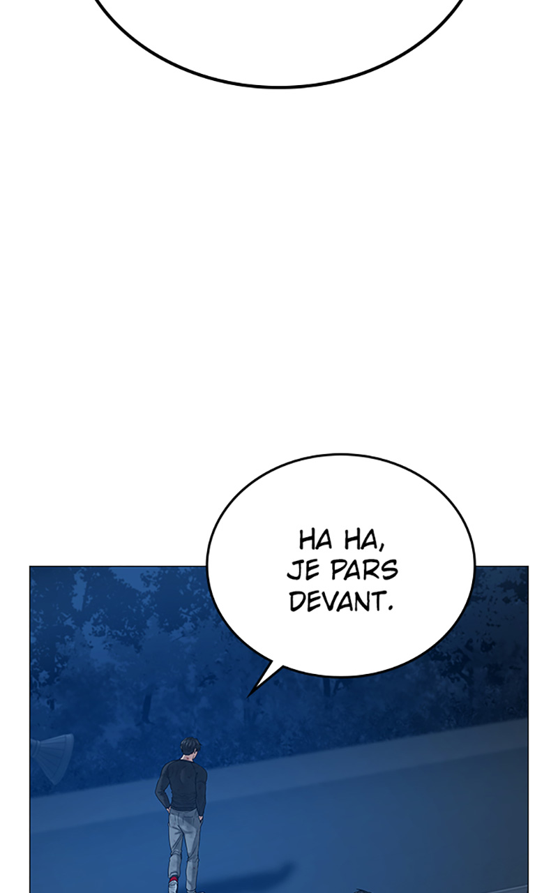 Read Reality Quest FR Manga Online