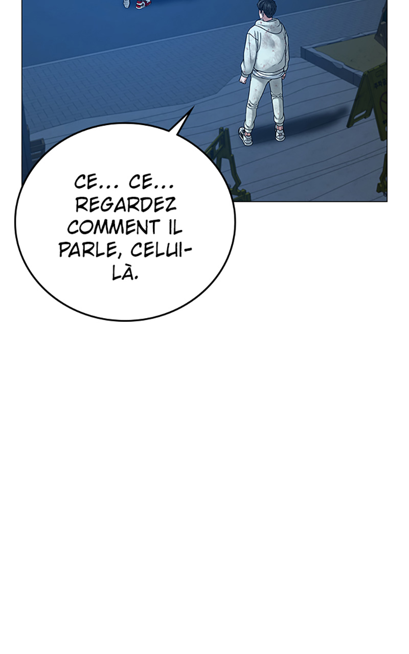 Read Reality Quest FR Manga Online