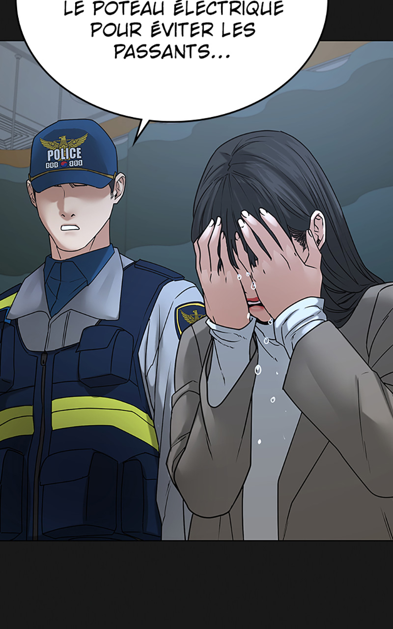 Read Reality Quest FR Manga Online