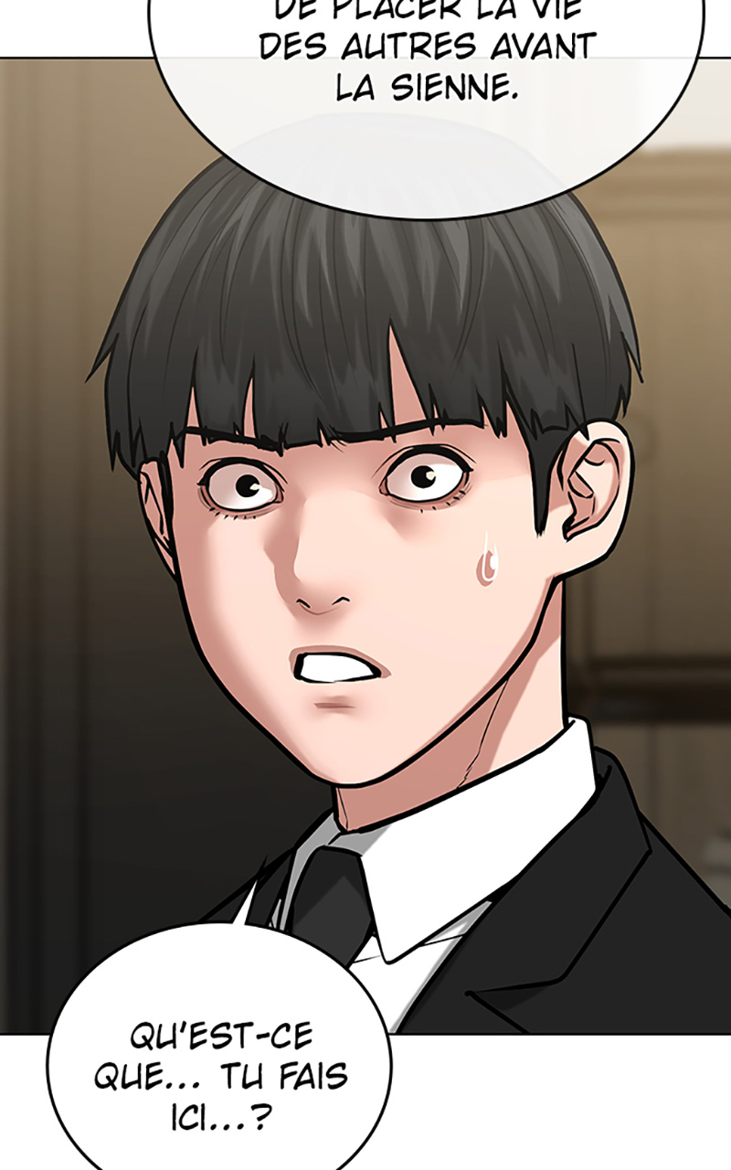 Read Reality Quest FR Manga Online