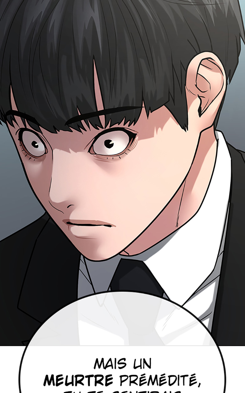 Read Reality Quest FR Manga Online