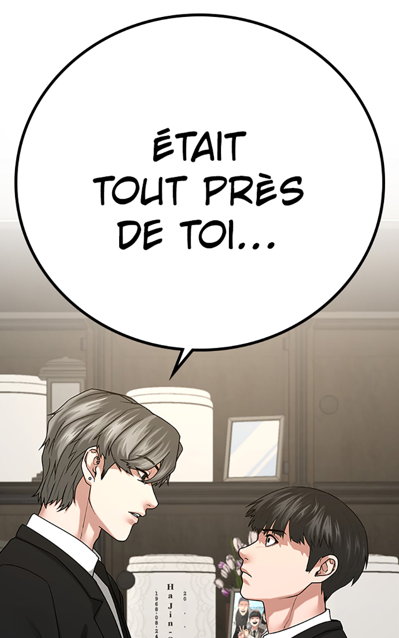 Read Reality Quest FR Manga Online