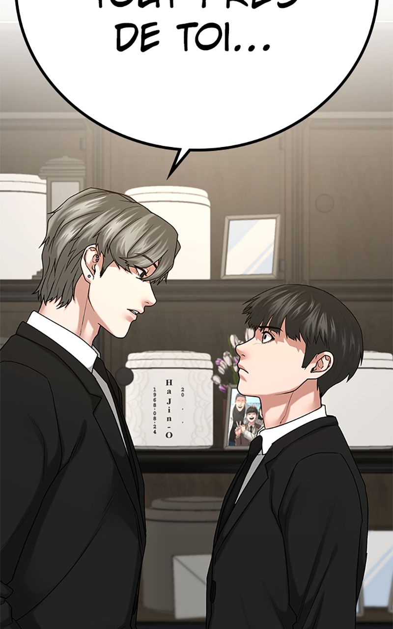 Read Reality Quest FR Manga Online