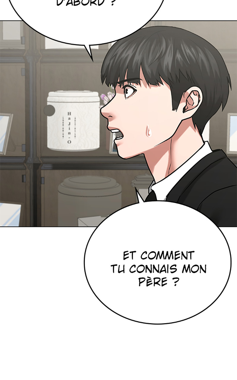 Read Reality Quest FR Manga Online