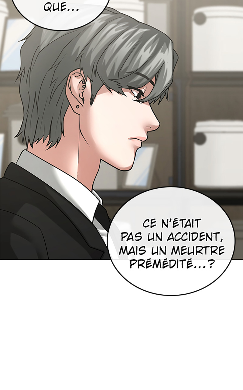 Read Reality Quest FR Manga Online