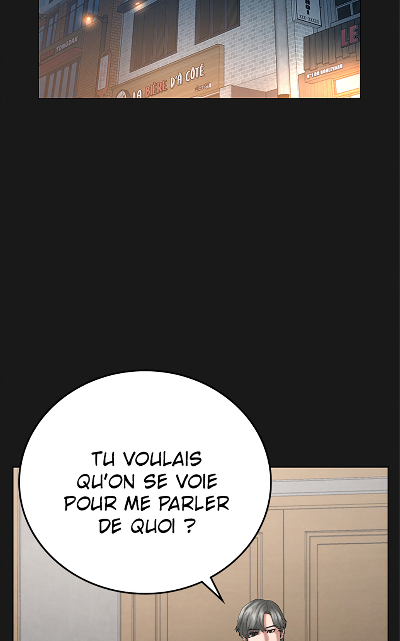 Read Reality Quest FR Manga Online
