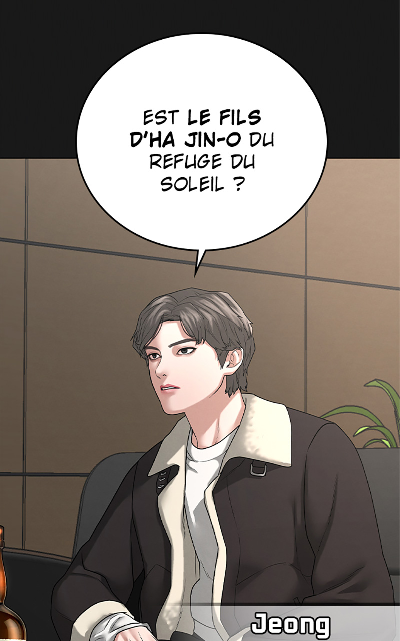Read Reality Quest FR Manga Online