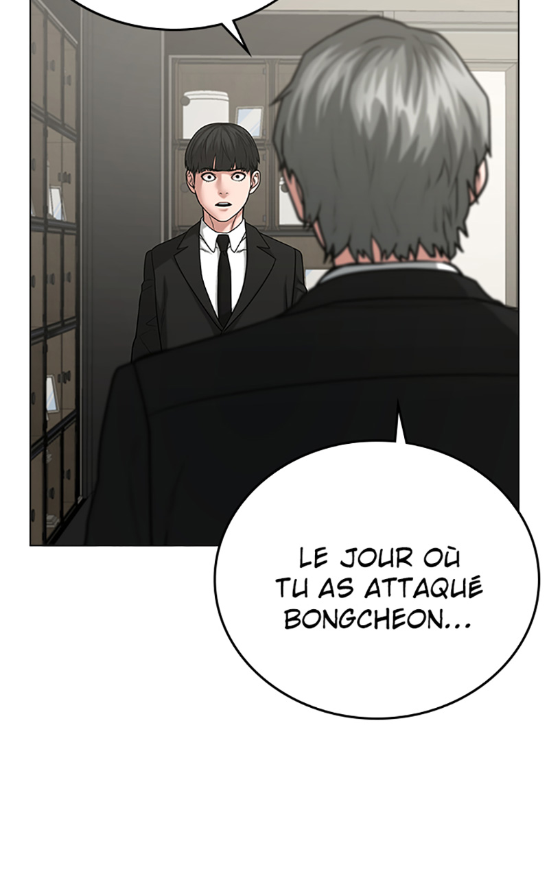 Read Reality Quest FR Manga Online