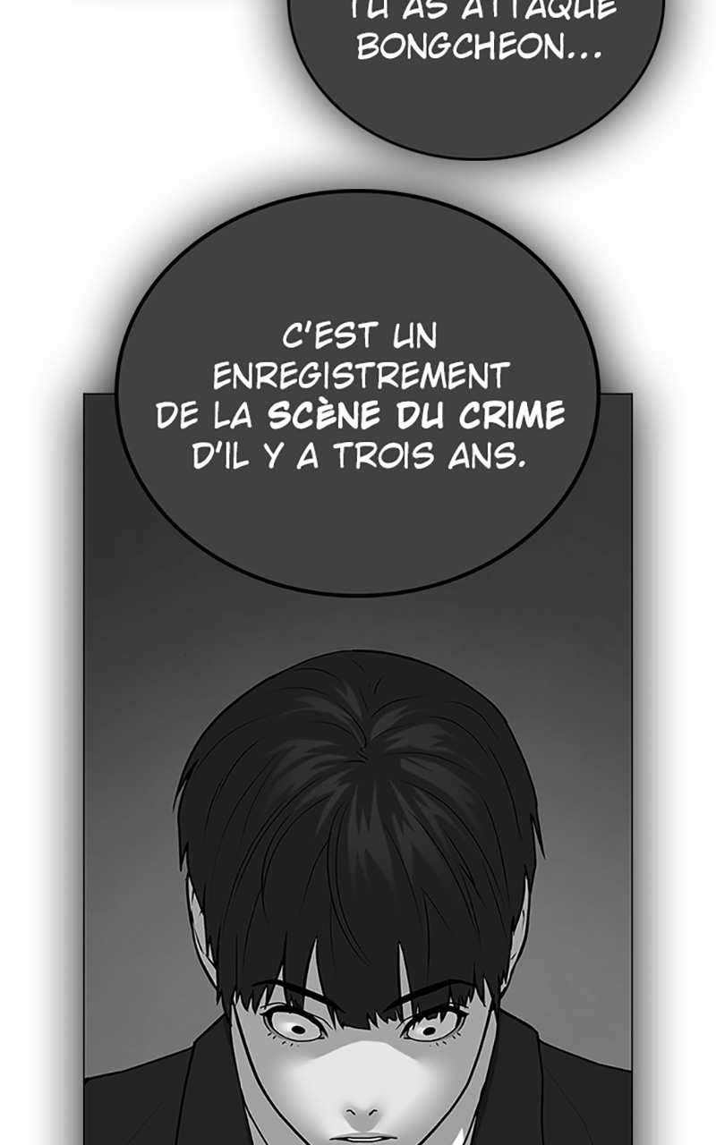 Read Reality Quest FR Manga Online