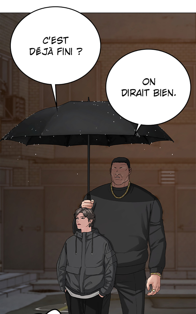 Read Reality Quest FR Manga Online