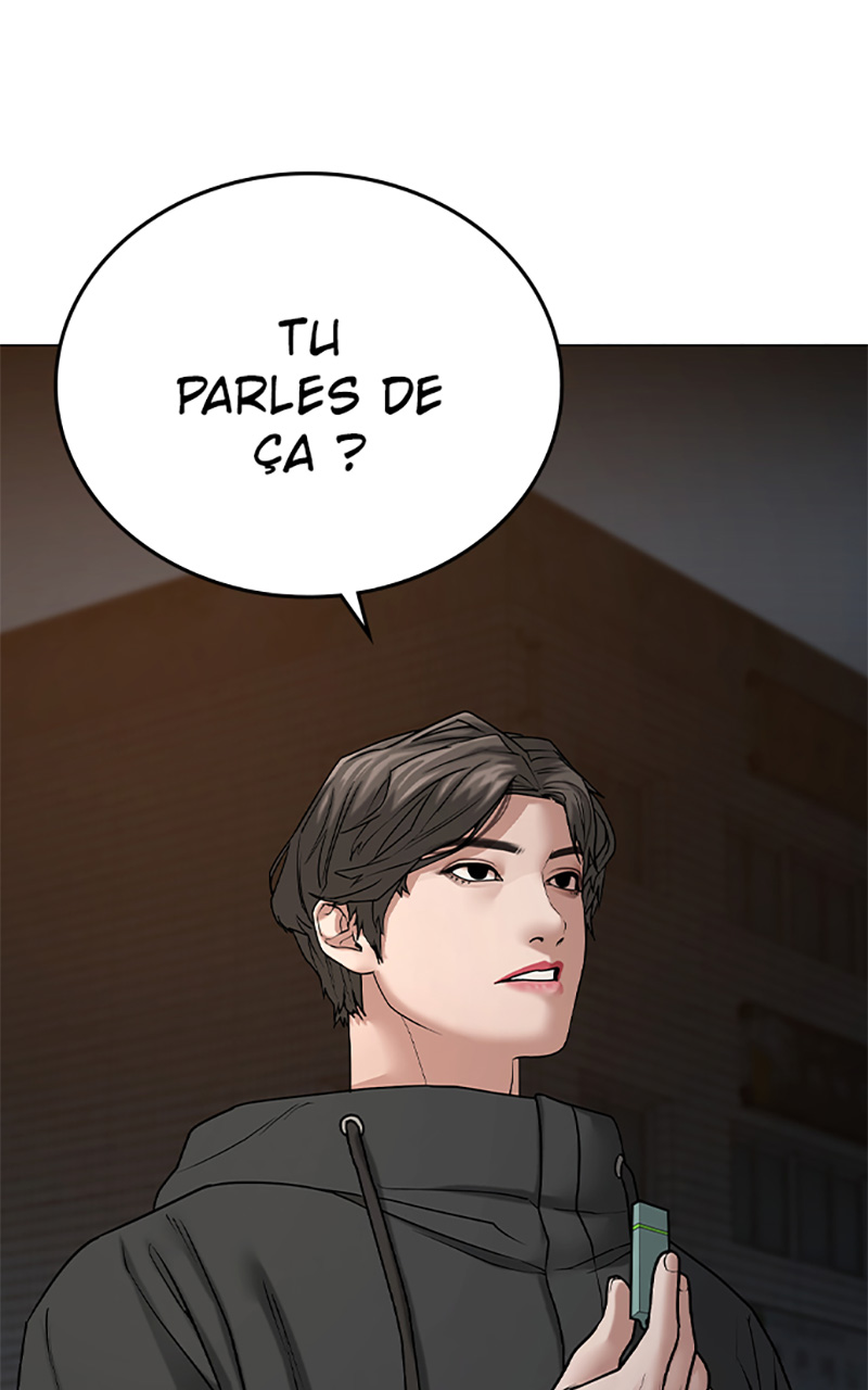 Read Reality Quest FR Manga Online