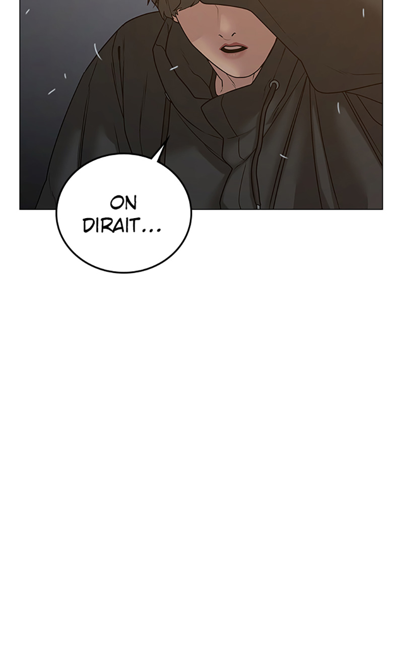 Read Reality Quest FR Manga Online
