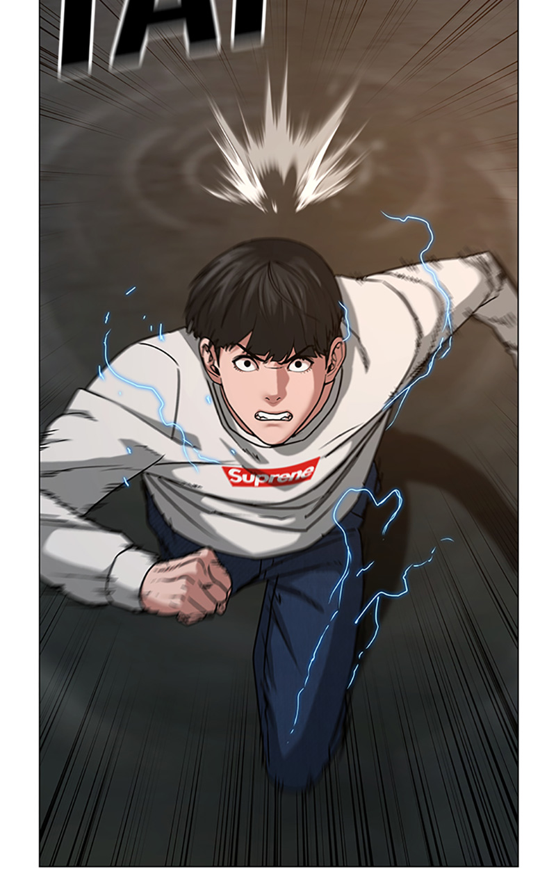 Read Reality Quest FR Manga Online