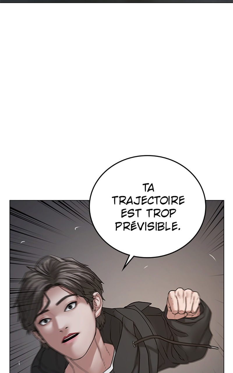 Read Reality Quest FR Manga Online