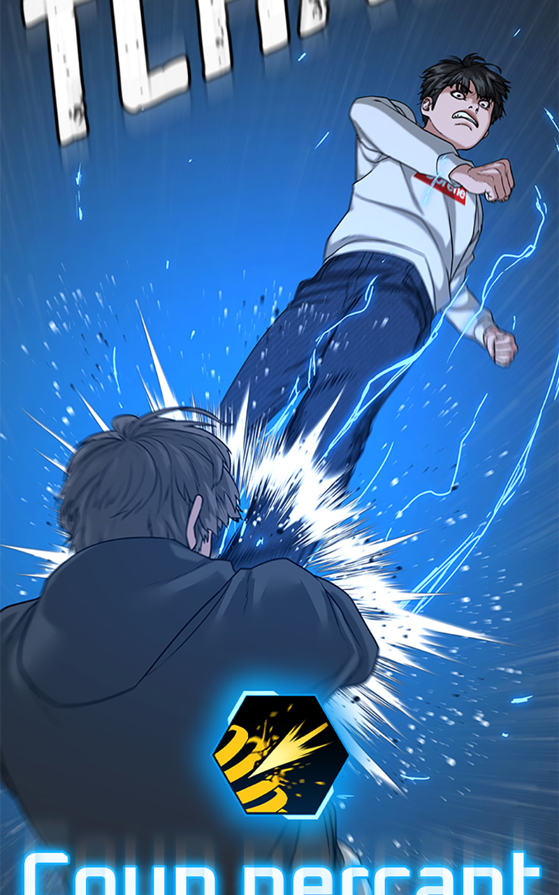 Read Reality Quest FR Manga Online