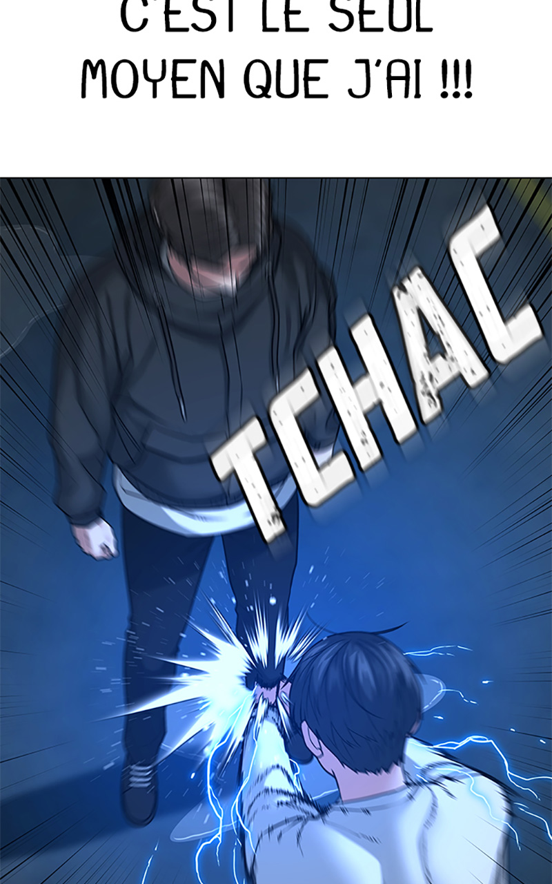 Read Reality Quest FR Manga Online