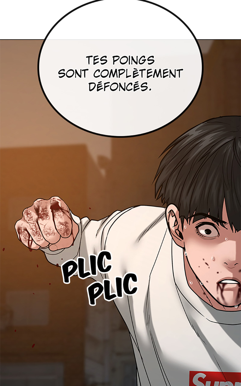 Read Reality Quest FR Manga Online