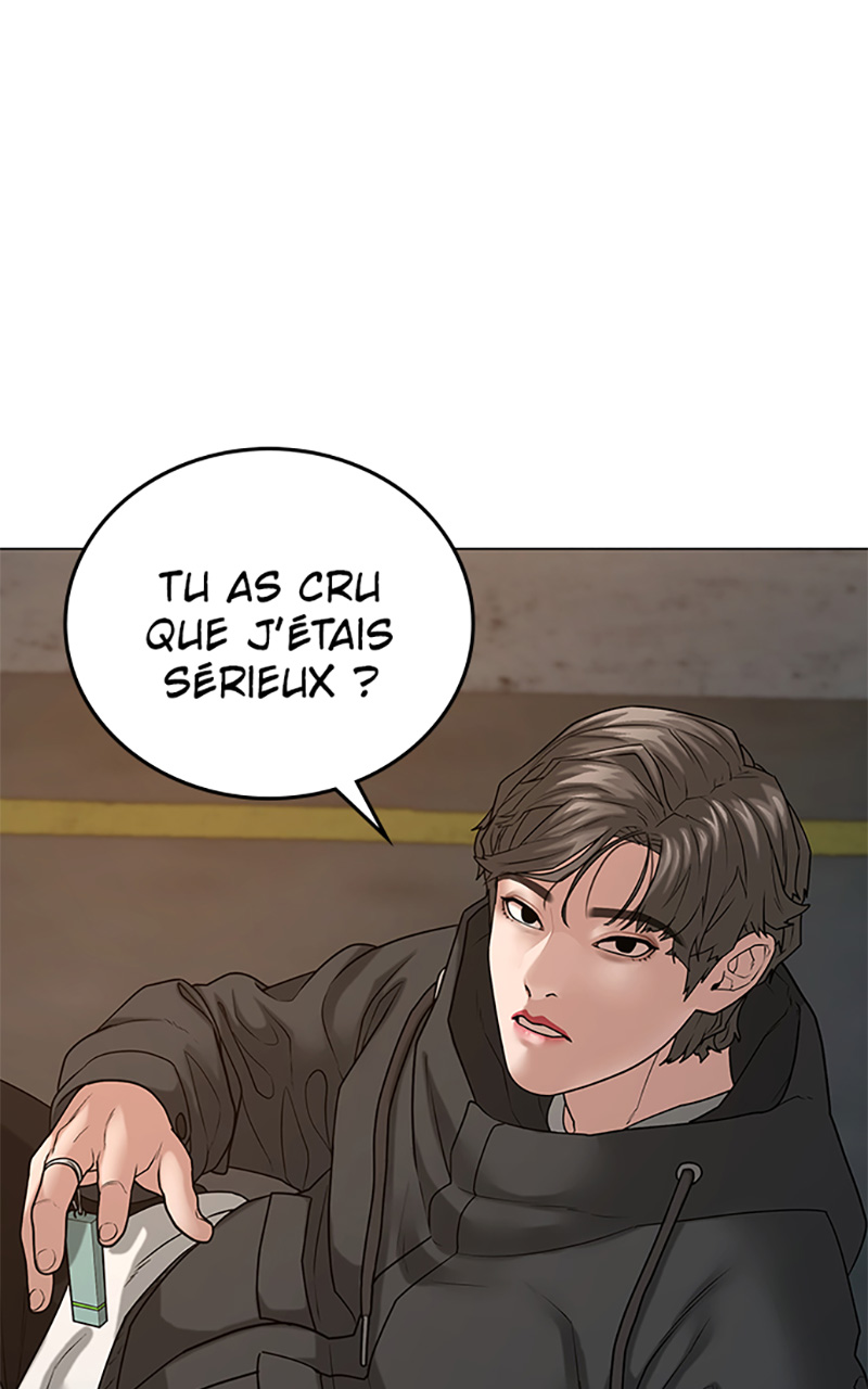 Read Reality Quest FR Manga Online