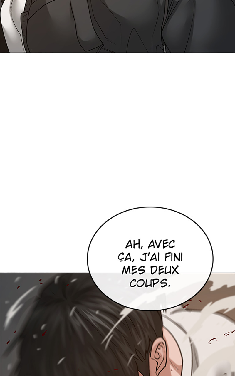 Read Reality Quest FR Manga Online