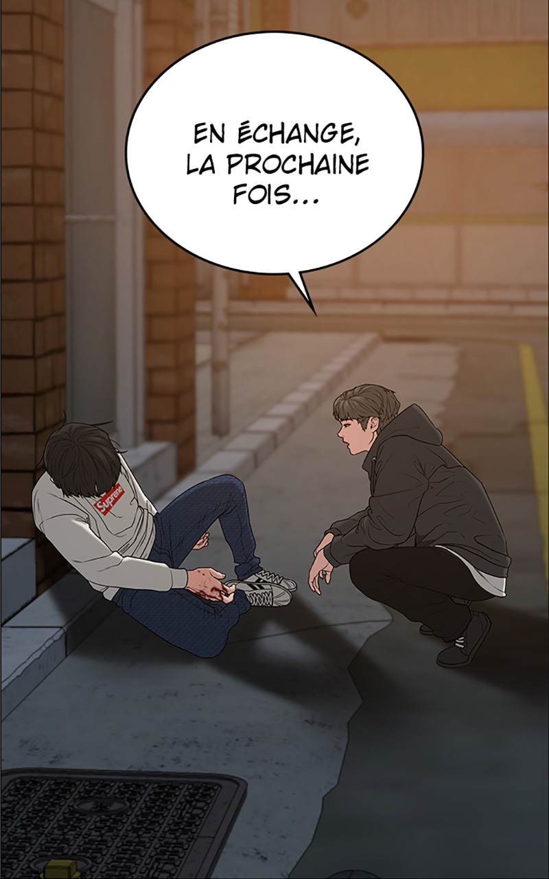 Read Reality Quest FR Manga Online