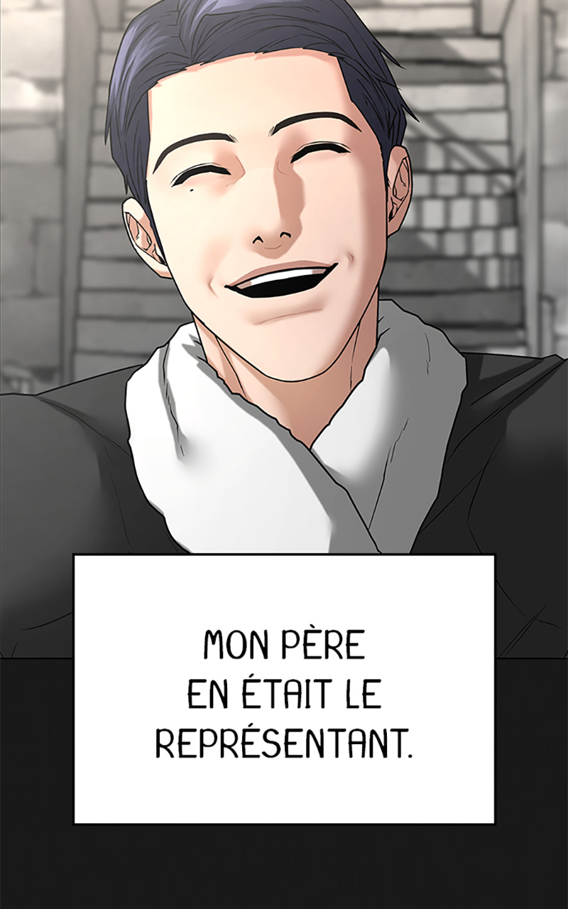 Read Reality Quest FR Manga Online