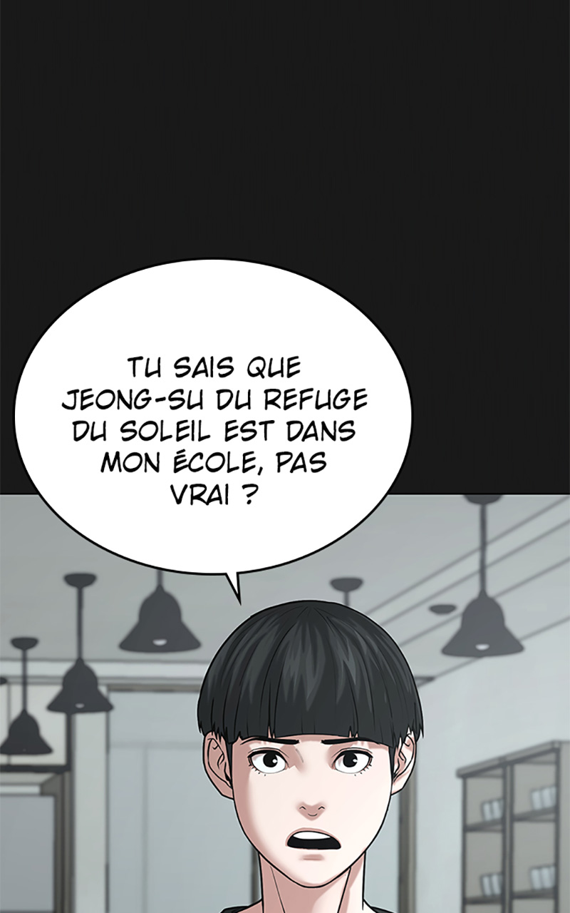 Read Reality Quest FR Manga Online