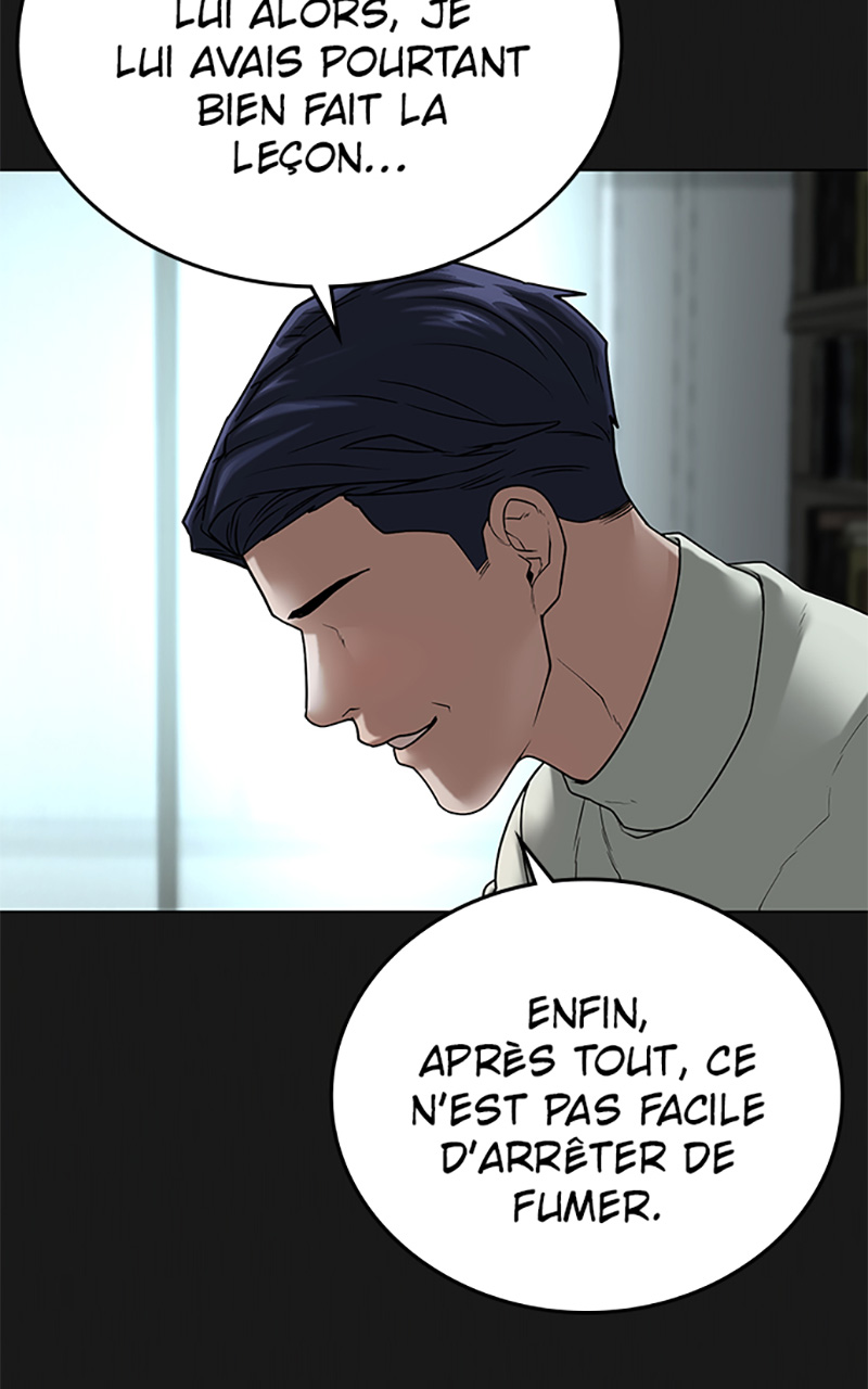 Read Reality Quest FR Manga Online