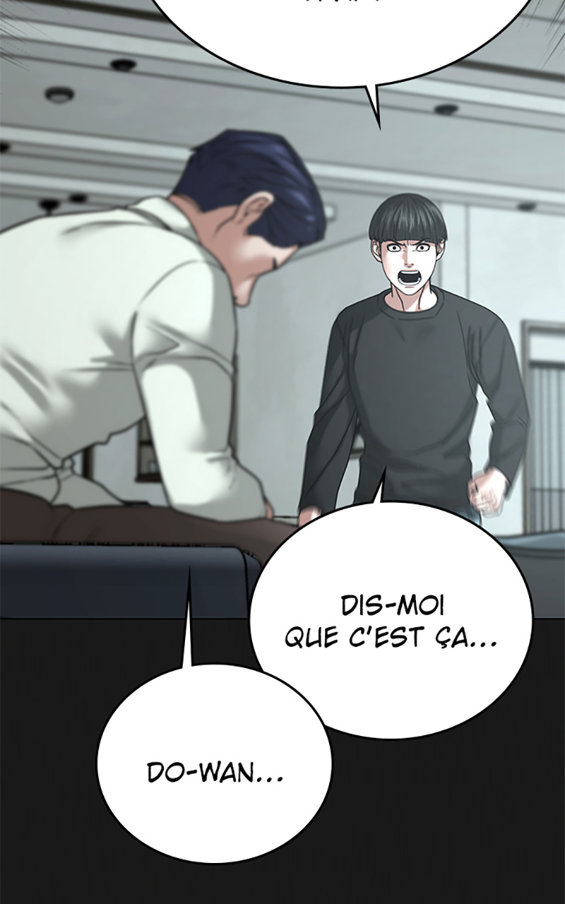Read Reality Quest FR Manga Online