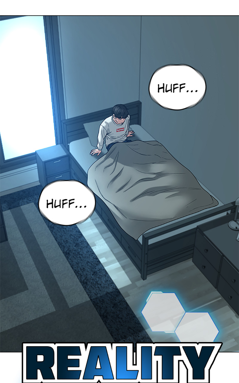 Read Reality Quest FR Manga Online