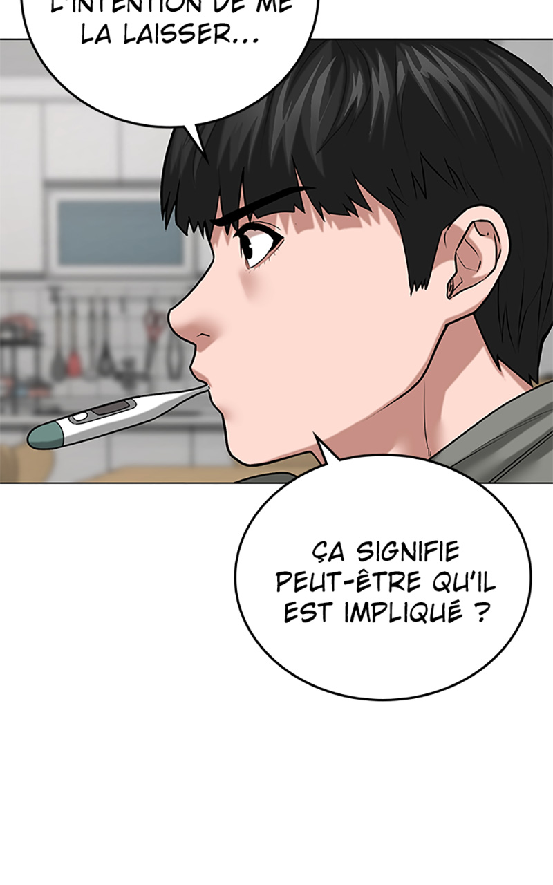 Read Reality Quest FR Manga Online