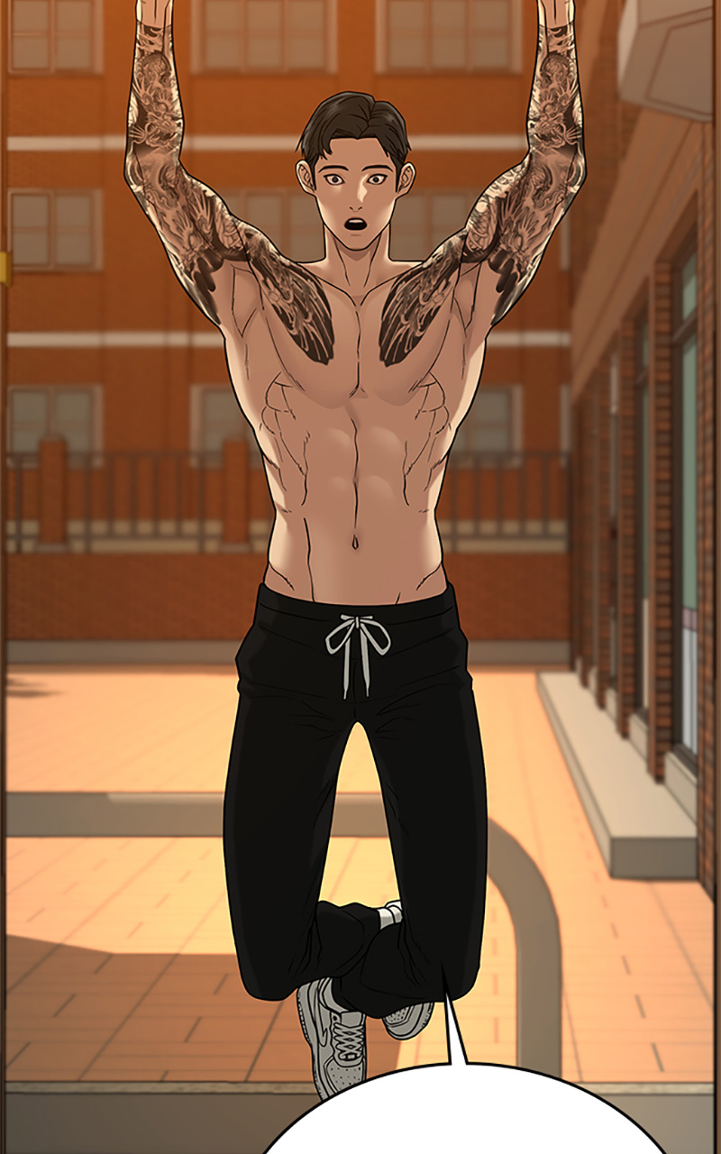 Read Reality Quest FR Manga Online
