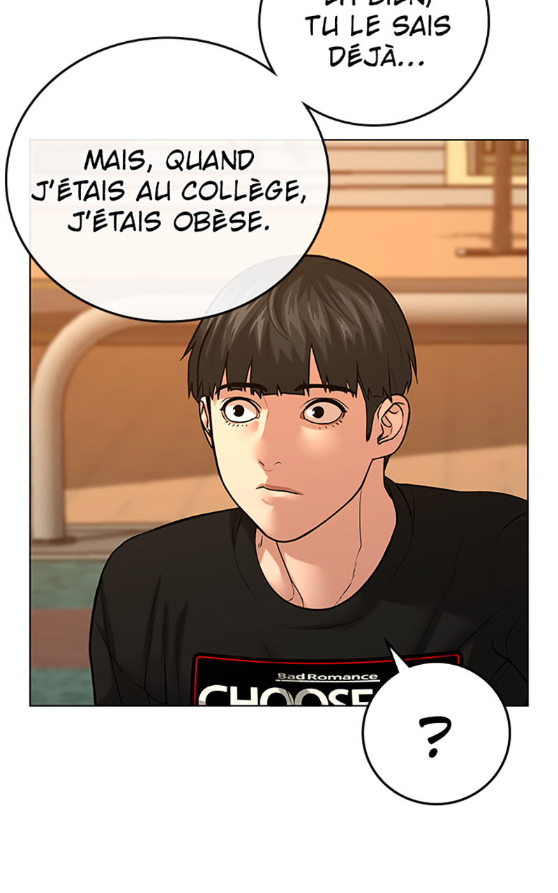 Read Reality Quest FR Manga Online