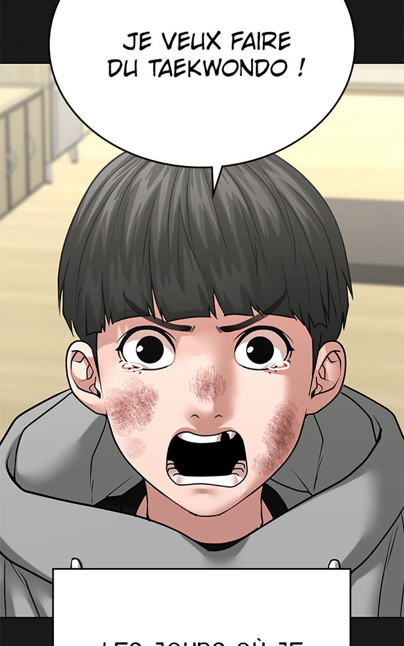 Read Reality Quest FR Manga Online