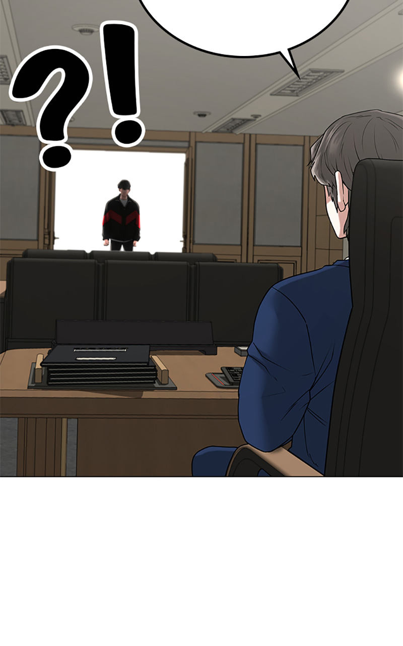 Read Reality Quest FR Manga Online