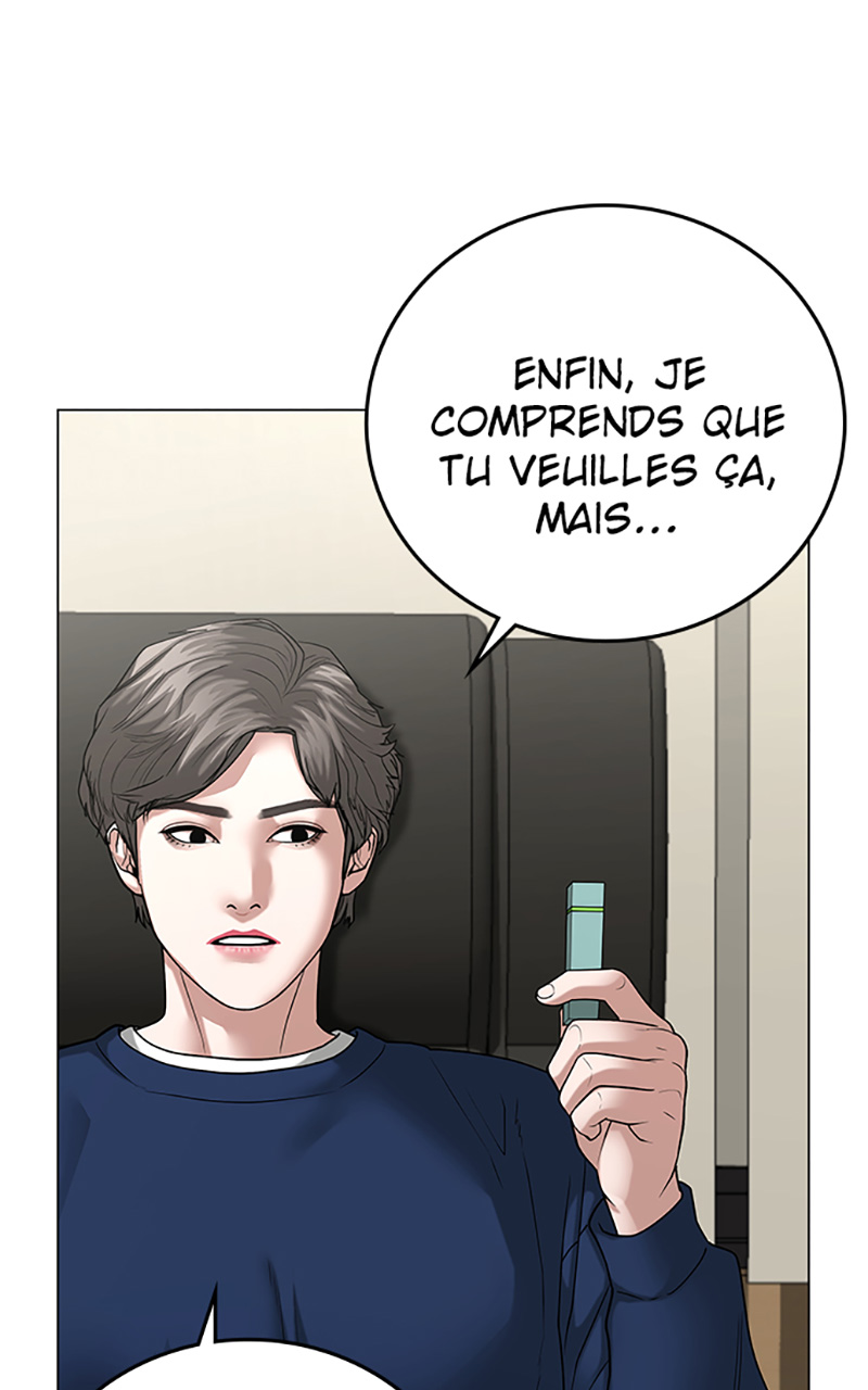 Read Reality Quest FR Manga Online