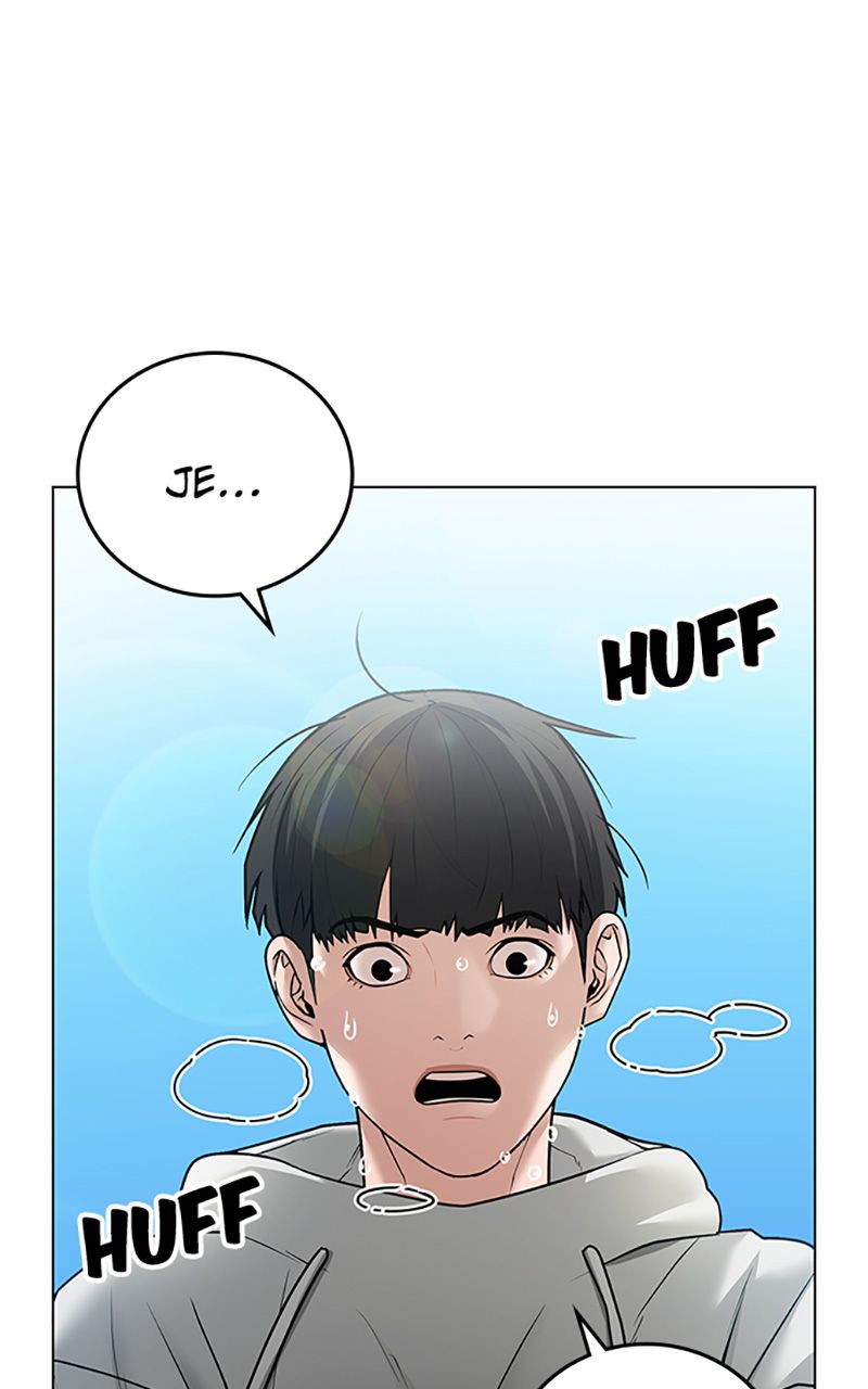 Read Reality Quest FR Manga Online