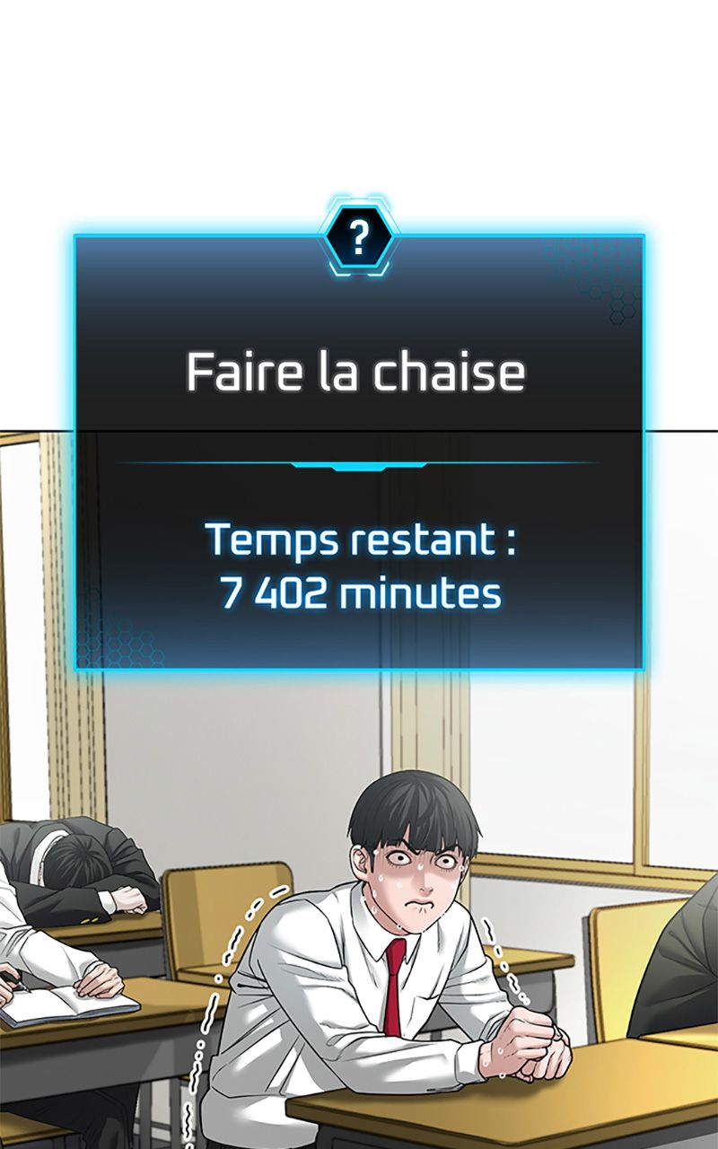 Read Reality Quest FR Manga Online