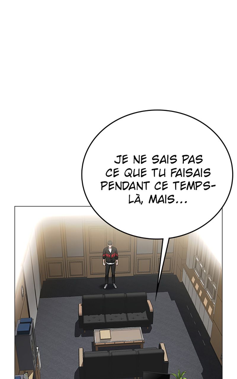 Read Reality Quest FR Manga Online