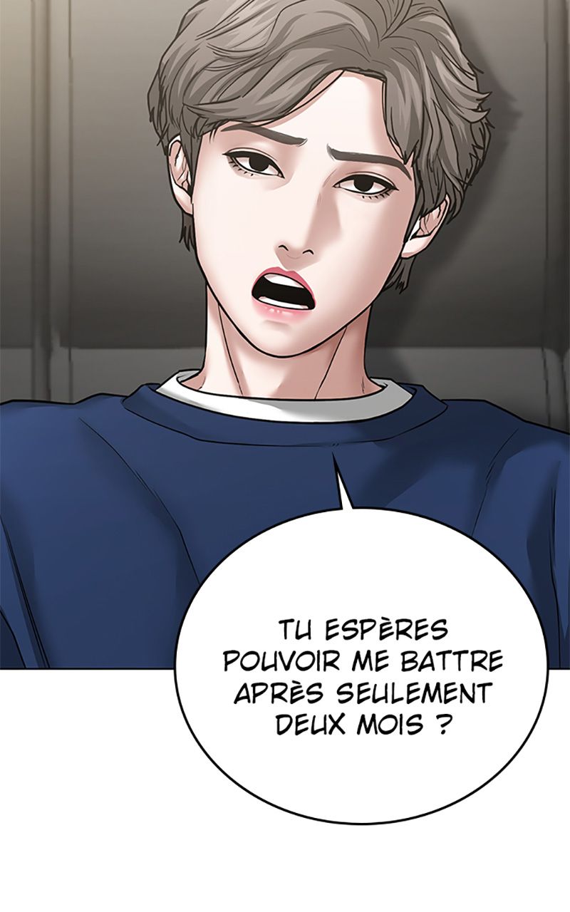 Read Reality Quest FR Manga Online