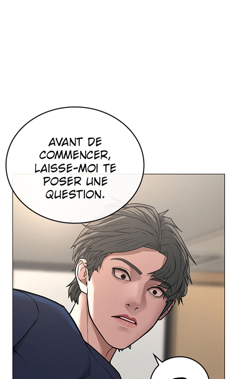 Read Reality Quest FR Manga Online